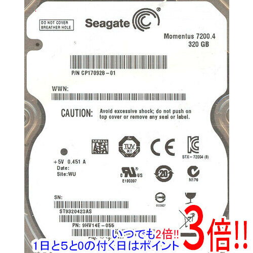 其它 记忆装置（内接式） - 【いつでも2倍！1日と5.0のつく日、18日は3倍！】SEAGATEノート用HDD 2.5inch ST9320423AS 320GB 9.5mm