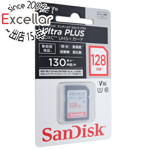 【いつでも2倍！5．0のつく日は3倍！1日も18日も3倍！】SanDisk SDXCメモリーカード 128GB SDSDUW3-128G-JNJIN