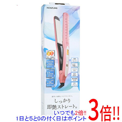 �ڱ�Ĺ�ݾ��б�!!��KOIZUMI �ޥ��ʥ������󥹥ȥ졼�ȥ������� KHS-8130/P �ԥ�