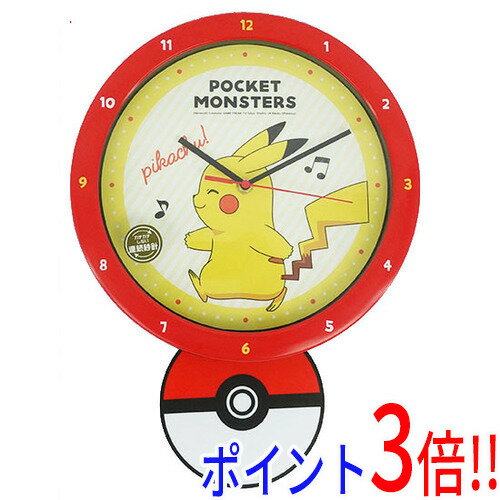 掛け時計 ポケットモンスター 足振りクロック レッド PM-5520324PC ティーズファクトリー