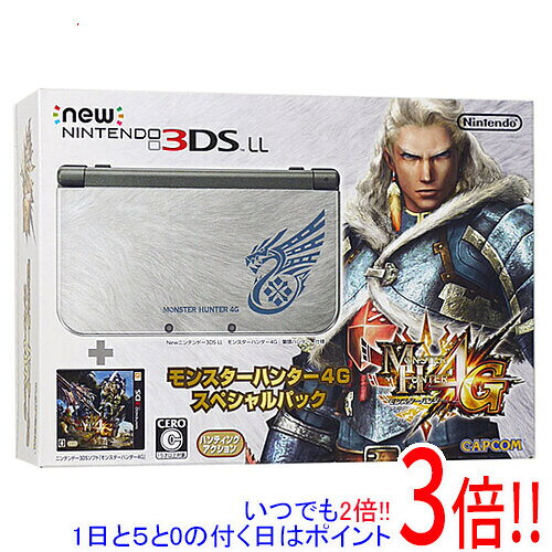 商品名【中古】New 3DS LL モンスターハンター4G スペシャルパック ソフトなし・液晶画面いたみ 元箱あり商品状態動作確認済みの中古品です。※中古品のため、使用感や傷、汚れ等がございます。※液晶画面に日焼けが見られます。付属品※ニンテンドー3DSソフト『モンスターハンター4G』はありません。※画像に写っているものがすべてです。ご確認のうえご検討ください。その他※掲載画像は代表画像です。実際の商品と細部が異なる場合がございますので、商品状態につきましては表記の内容をご確認ください。※返品についてはこちらをご覧ください。　