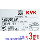 【いつでも2倍!1日と5.0のつく日、18日は3倍!】【新品(開封のみ)】 KVK シングルシャワー付混合栓 KM6061EP
