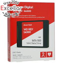 【いつでも2倍!5.0のつく日、18日は3倍!】【新品(開封のみ)】 Western Digital製 SSD WD Red SA500 NAS SATA WDS200T1R0A 2TB(2)