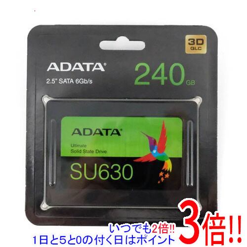 【いつでも2倍！1日と5.0のつく日、18日は3倍！】A-DATA製 SSD Ultimate SU630 ASU630SS-240GQ-R 240GB