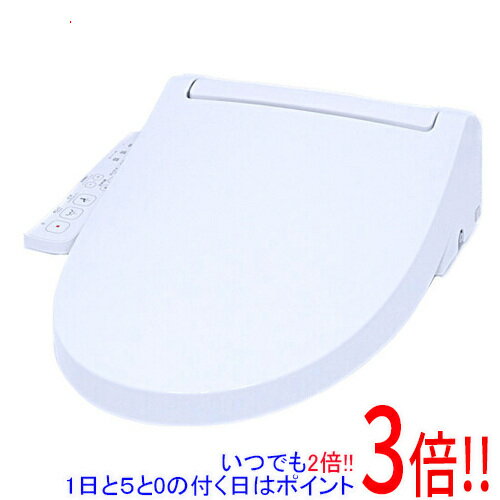乐天商城 - 【延長保証対応!!】【新品(開封のみ・箱きず・やぶれ)】 INAX 温水洗浄便座 シャワートイレ CW-KB31 BB7 ブルーグレー