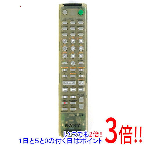 Rakuten - 【いつでも2倍！1日と5.0のつく日、18日は3倍！】【中古】SONY オーディオリモコン RM-S55