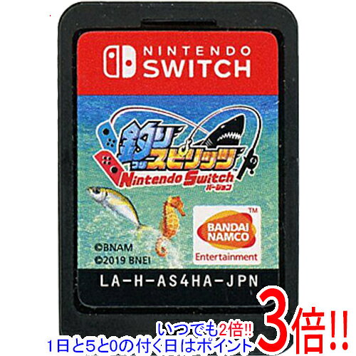 商品名【中古】釣りスピリッツ Nintendo Switchバージョン ソフトのみ商品状態開封済みの中古品です。※ソフトのみの出品です。※本商品は、製品の性質上、返品はお受けできませんのでご了承ください。仕様メーカー：バンダイナムコエンターテインメント[基本仕様]ジャンル：魚釣り体験ゲームCERO：「A」全年齢対象[プレイ人数]TVモード：〜4人テーブルモード：〜4人プレイ人数：1〜4人[対応機種]Nintendo Switchその他※掲載画像は代表画像です。実際の商品と細部が異なる場合がございますので、商品状態につきましては表記の内容をご確認ください。※返品についてはこちらをご覧ください。　
