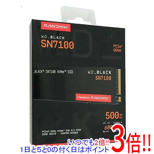 商品名Western Digital SSD WD_Black SN7100 NVMe SSD WDS500G4X0E 500GB商品状態新品の商品です。商品名WD_Black SN7100 NVMe SSD型番WDS500G4X0E仕様[スペック]容量 500 GB規格サイズ M.2 (Type2280)インターフェイス PCI-Express Gen4フラッシュメモリタイプ TLC 3D NANDタイプ 内蔵NVMe ○[パフォーマンス]読込速度 6800 MB/s書込速度 5800 MB/sランダム読込速度 ランダム読み出し最大：760K IOPSランダム書込速度 ランダム書き込み最大：1200K IOPS[耐久性]TBW 300 TBWDWPD 0.32その他※掲載画像は代表画像です。実際の商品と細部が異なる場合がございますので、商品状態につきましては表記の内容をご確認ください。※返品についてはこちらをご覧ください。　