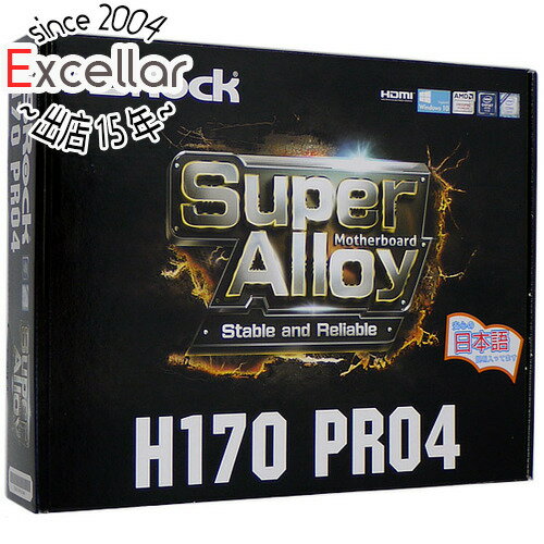 【いつでも2倍！5．0のつく日は3倍！1日も18日も3倍！】【中古】ASRock製 ATXマザーボード H170 Pro4 LGA1151 訳あり 元箱あり