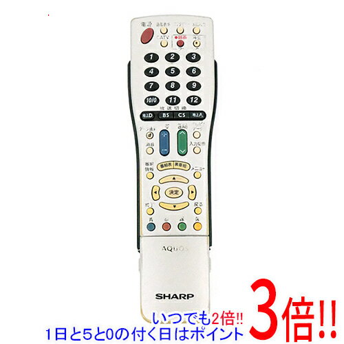 乐天商城 - 【いつでも2倍！1日と5.0のつく日、18日は3倍！】【中古】SHARP製 テレビリモコン GA765WJSA 本体いたみ