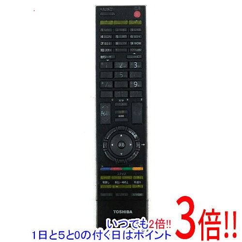 楽天市場】東芝 テレビ リモコン ct 90286の通販