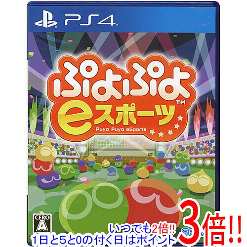 商品名【中古】ぷよぷよeスポーツ PS4商品状態開封済みの中古品です。☆ケース・説明書付き！※本商品は、製品の性質上、返品はお受けできませんのでご了承ください。仕様メーカー:セガジャンル アクションパズルCERO 「A」全年齢対象プレイ人数 1〜4人ネットワークプレイ人数 2〜4人オンライン 対応対応機種:PS4(プレイステーション4)その他※掲載画像は代表画像です。実際の商品と細部が異なる場合がございますので、商品状態につきましては表記の内容をご確認ください。※返品についてはこちらをご覧ください。　