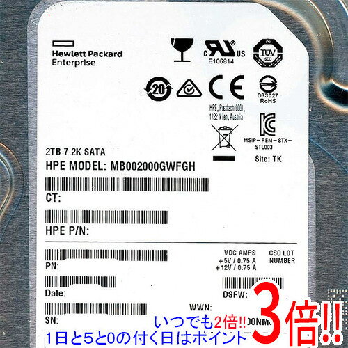 乐天商城 - 【いつでも2倍！1日と5.0のつく日、18日は3倍！】SEAGATE HDD ST2000NM0008 2TB SATA600 7200