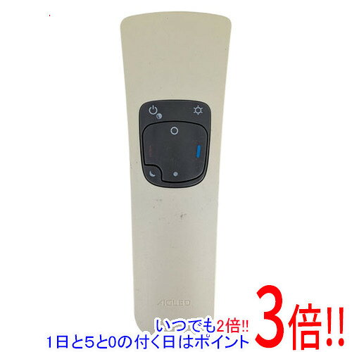商品名【中古】AGLED 照明用リモコン ADX1 電池カバーなし商品状態動作確認済みの中古品です。※中古品のため、使用感や傷、汚れ等がある場合がございます。日焼けによる色あせがございます。※外観上の変色であり、商品自体の機能には影響ございません。※電池カバーはありません。型番ADX1付属品※付属品なし。本体のみとなります。ご確認のうえご検討ください。その他※掲載画像は代表画像です。実際の商品と細部が異なる場合がございますので、商品状態につきましては表記の内容をご確認ください。※返品についてはこちらをご覧ください。　
