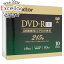 ڤĤǤ2ܡ50ΤĤ3ܡ1183ܡVictor ӥǥ DVD-R DL VHR21HP10J5 8.5GB 8® 10