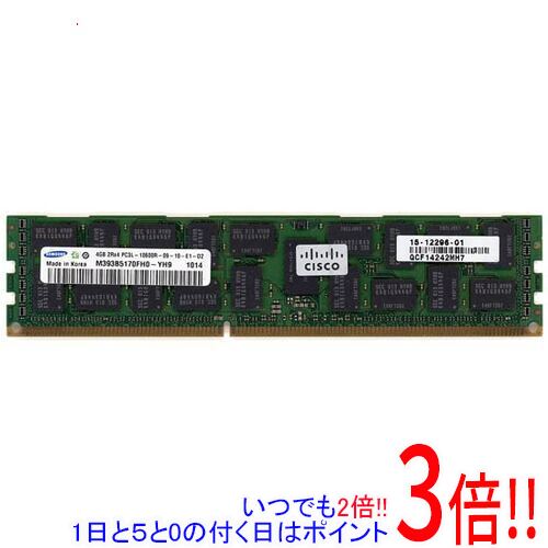 楽天市場】サーバー用メモリ ddr3 pc3－10600rの通販