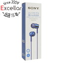 【いつでも2倍!5.0のつく日、18日は3倍!】SONY 密閉型インナーイヤーレシーバー MDR-EX155 (LI) ブルー