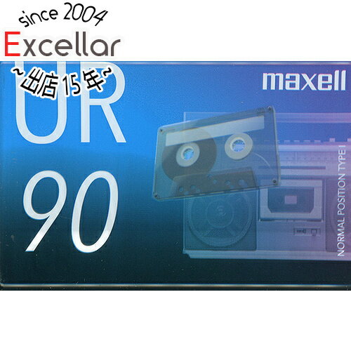 【いつでも2倍!5.0のつく日、18日は3倍!】maxell カセットテープ ノーマルポジション UR-90N 90分 【いつでも2倍!5.0のつく日、18日は3倍!】maxell カセットテープ ノーマルポジション UR-90N 90分
