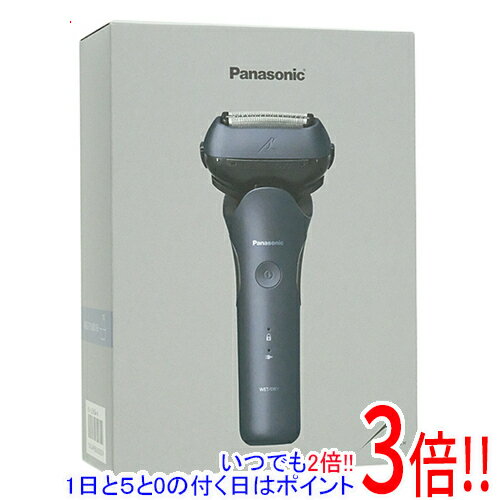 【いつでも2倍！1日と5.0のつく日、18日は3倍！】【新品訳あり(箱きず・やぶれ)】 Panasonic ラムダッ..