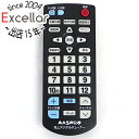 【いつでも2倍!5.0のつく日、18日は3倍!】【中古】マスプロ 地上デジタルチューナー DT630用リモコン リモコンのみ