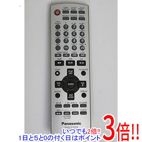 乐天商城 - 【いつでも2倍！1日と5.0のつく日、18日は3倍！】【中古】Panasonic オーディオリモコン N2QAJB000093