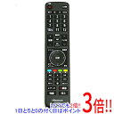 【いつでも2倍!1日と5.0のつく日、18日は3倍!】【中古】ハイセンス 液晶テレビ用リモコン EN3Z39H 訳あり