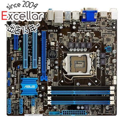 【いつでも2倍！5．0のつく日は3倍！1日も18日も3倍！】【中古】ASUS製 MicroATXマザーボード P8B75-M LGA1155 訳あり