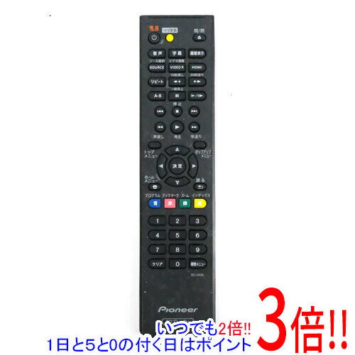 Rakuten - 【いつでも2倍！1日と5.0のつく日、18日は3倍！】【中古】Pioneer ブルーレイプレーヤーリモコン RC-2432 電池カバーなし 本体いたみ