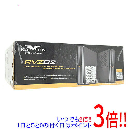 【いつでも2倍！1日と5.0のつく日、18日は3倍！】SILVERSTONE製 PCケース SST-RVZ02B-W