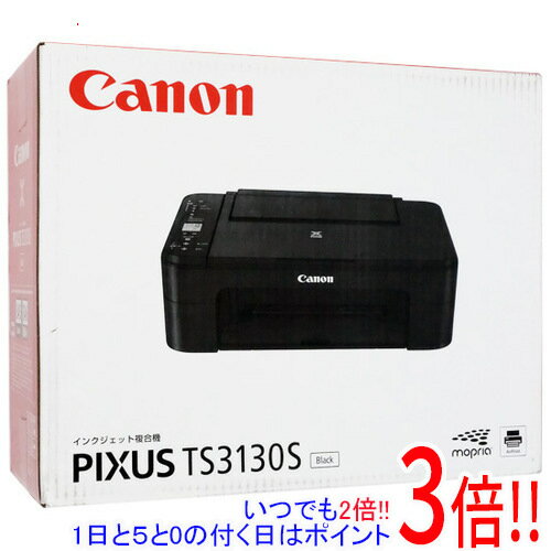 【延長保証対応!!】Canon製 インクジェット複合機 PIXUS TS3130S ブラック