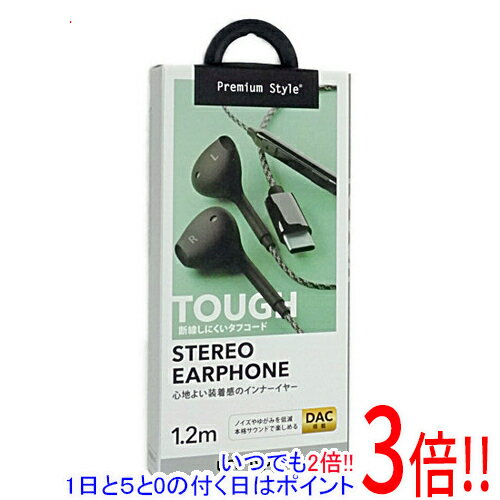 楽天エクセラー3号館　楽天市場店【いつでも2倍！1日と5.0のつく日、18日は3倍！】PGA ステレオイヤホン Premium Style PG-SETC2BK1 ブラック