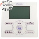 【いつでも2倍!5.0のつく日、18日は3倍!】【新品訳あり】 DAIKIN エアコン用ワイヤードリモコン KRC081A1 本体のみ