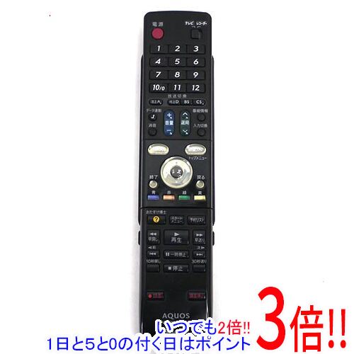 Rakuten - 【いつでも2倍！1日と5.0のつく日、18日は3倍！】【中古】SHARP製 ハイビジョンレコーダー用リモコン GA558PA