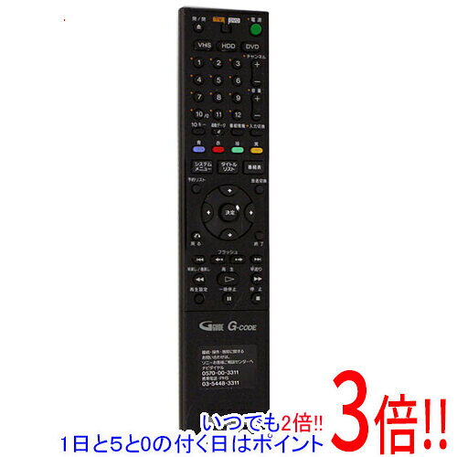 Rakuten - 【いつでも2倍！1日と5.0のつく日、18日は3倍！】【中古】SONY DVDレコーダー用リモコン RMT-D238J (988510485) 本体いたみ