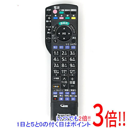 Rakuten - 【いつでも2倍！1日と5.0のつく日、18日は3倍！】【中古】Panasonic テレビ用リモコン N2QAYB000732