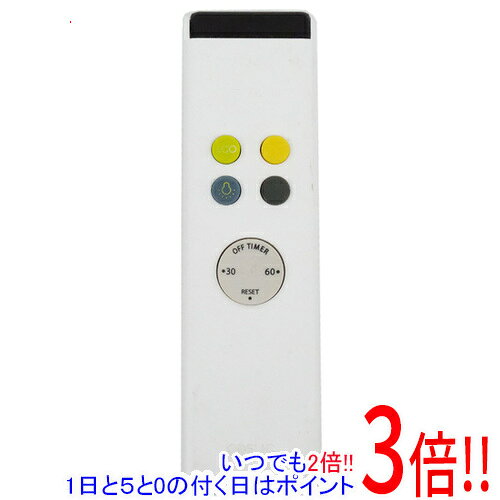 商品名【中古】ODELIC 照明用リモコン NRL-331I商品状態動作確認済の中古品です。※中古品ですので、傷、汚れ等ある場合がございます。ご理解の上、ご検討お願いします。型番NRL-331I付属品※付属品なし。本体のみとなります。ご確認後、ご検討お願い致します。その他※掲載画像は代表画像です。実際の商品と細部が異なる場合がございますので、商品状態につきましては表記の内容をご確認ください。※返品についてはこちらをご覧ください。　