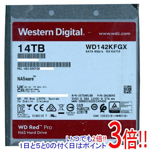 商品名Western Digital HDD WD142KFGX 14TB SATA600 7200 内蔵ハードディスク商品状態新品。バルク品。型番WD142KFGX [14TB SATA600 7200]仕様[スペック]容量：14TB回転数：7200 rpm書き込み方式：CMRインターフェイス：Serial ATA600キャッシュ：512MB消費電力：アイドル時:3.6W/リード/ライト時:6.4W/スリープ時:0.9W/スタンバイ時:0.9Wその他※掲載画像は代表画像です。実際の商品と細部が異なる場合がございますので、商品状態につきましては表記の内容をご確認ください。※返品についてはこちらをご覧ください。※保証内容「こちらの製品はメーカーでの保証がないバルク商品となっております。当店での初期不良対応期間は1ヶ月となりますので、予めご了承ください。」　