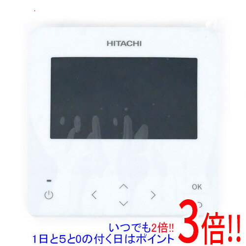 【いつでも2倍！1日と5.0のつく日、18日は3倍！】HITACHI エアコン用 多機能リモコン PC-ARFG1
