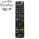 【いつでも2倍!5.0のつく日、18日は3倍!】【中古】三菱 テレビ用リモコン RL20105