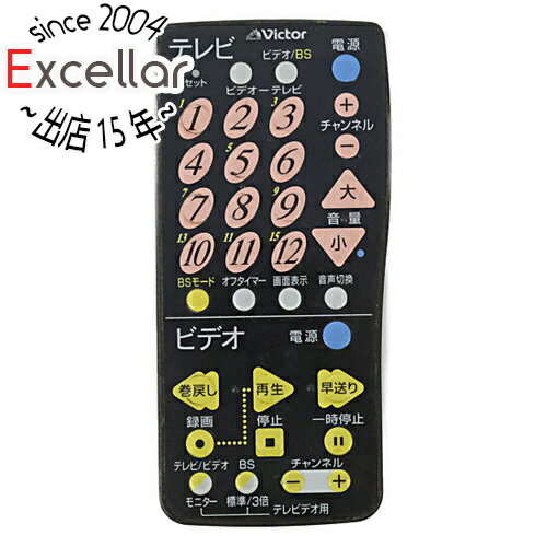 楽天市場】victor リモコン テレビの通販 楽天市場】victor リモコン テレビの通販
