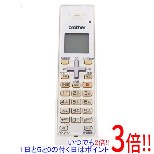 【中古】BROTHER 増設用子機 BCL-D100 バッテリーなし