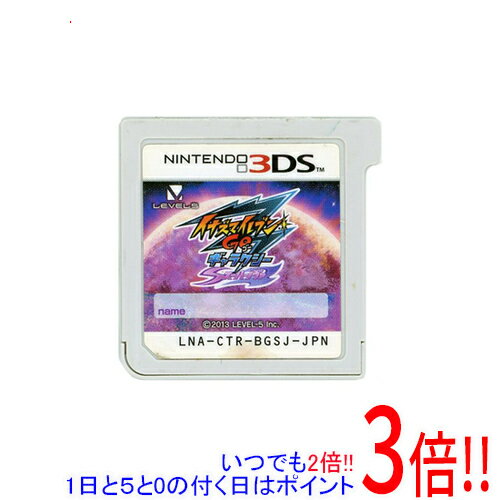 【いつでも2倍！1日と5.0のつく日、18日は3倍！】【中古】イナズマイレブンGO ギャラクシー スーパーノヴァ 3DS ソフトのみ ソフトいたみ