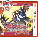 【いつでも2倍!5.0のつく日、18日は3倍!】【中古】ポケットモンスター オメガルビー 3DS