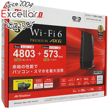 BUFFALO 無線LANルータ AirStation WSR-5400AX6S-MB マットブラック