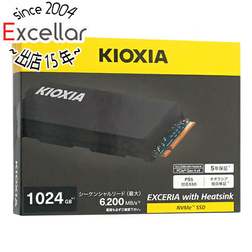 【いつでも2倍!5.0のつく日、18日は3倍!】キオクシア EXCERIA with Heatsink SSD-CK1.0N4HS/J ブラック 【いつでも2倍!5.0のつく日、18日は3倍!】キオクシア EXCERIA with Heatsink SSD-CK1.0N4HS/J ブラック