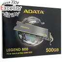 【いつでも2倍!5.0のつく日、18日は3倍!】ADATA M.2 SSD LEGEND 800 ALEG-800-500GCSJ 500GB