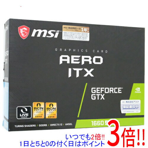 【いつでも2倍！1日と5.0のつく日、18日は3倍！】【中古】MSI製グラボ GeForce GTX 1660 SUPER AERO ITX PCIExp 6G...