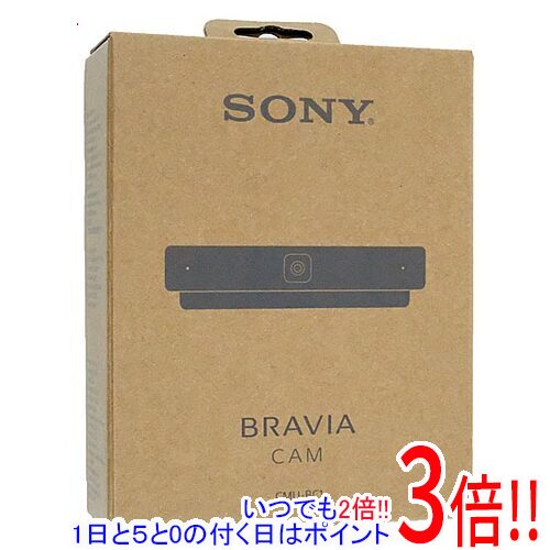 【いつでも2倍！1日と5.0のつく日、18日は3倍！】【新品(開封のみ)】 SONY BRAVIA CAM CMU-BC1