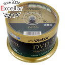 Victor製 ビデオ用 DVD-R VHR12J50SJ5 4.7GB 16倍速 50枚組