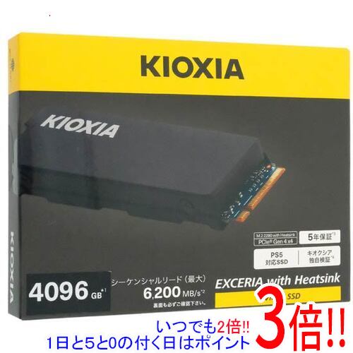 【いつでも2倍！1日と5.0のつく日、18日は3倍！】キオクシア EXCERIA with Heatsink SSD-CK4.0N4HS ブラック 4TB